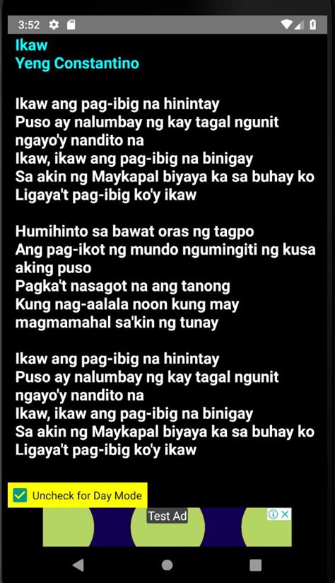 Ikaw ang pag ibig na hinintay lyrics
